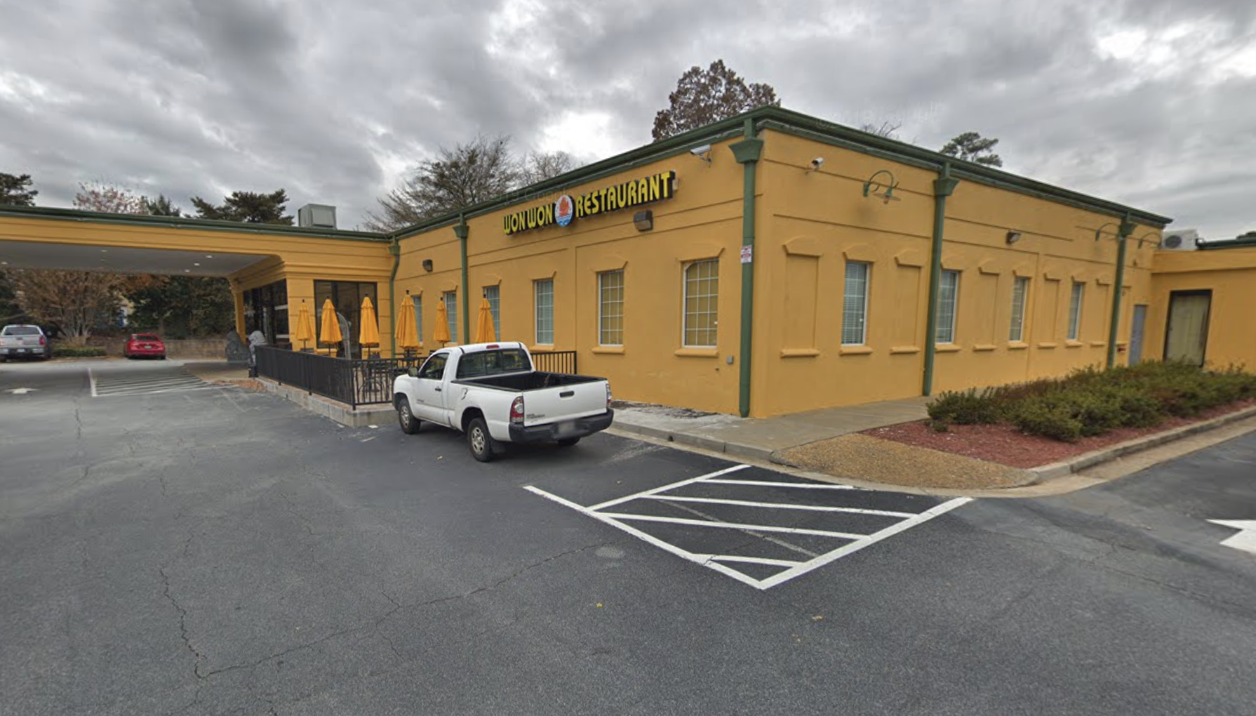 Won Won Seafood Restaurant